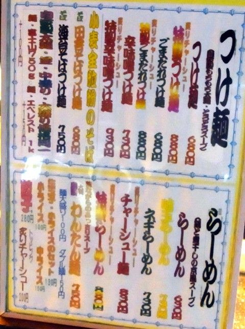 RIMG2784.JPG RIMG2784.JPG