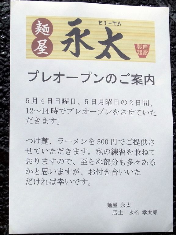 R0031313 R0031313