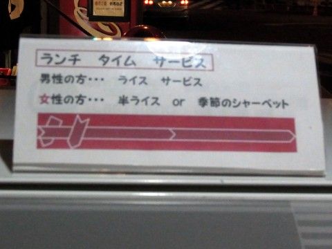 R0014596.JPG R0014596.JPG