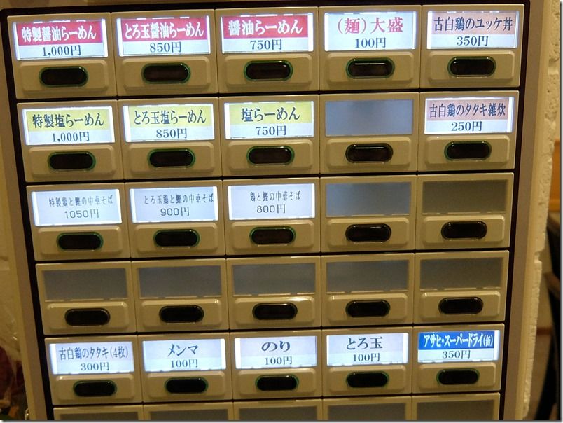 DSCF9866 DSCF9866
