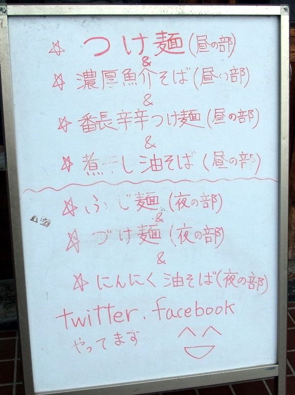 R0031478 R0031478