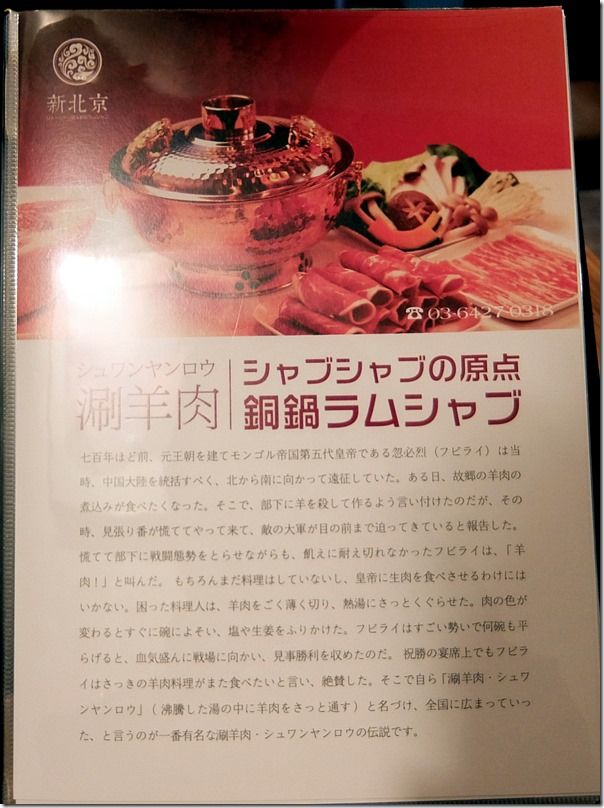 DSCF7395