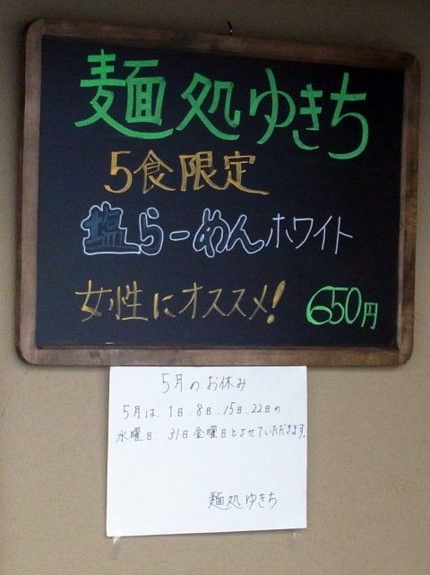 RIMG0049.JPG RIMG0049.JPG