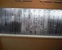 20080818_183951_0.jpg 20080818_183951_0.jpg