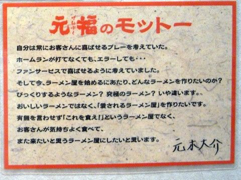 R1098207.JPG R1098207.JPG