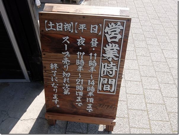 DSCF8388 DSCF8388