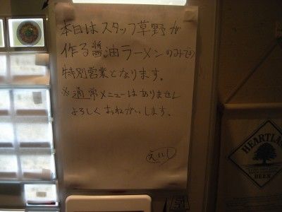 R0024547.JPG R0024547.JPG