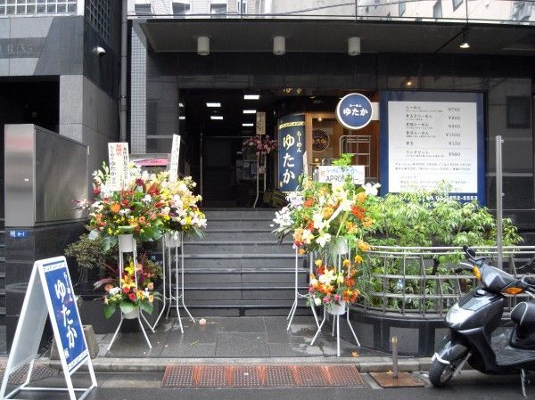 R1090678.JPG R1090678.JPG