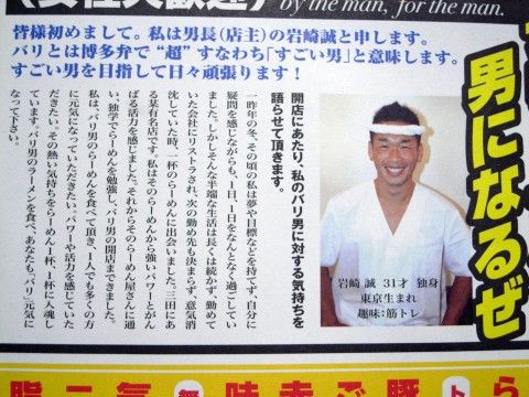 R1094905.JPG R1094905.JPG