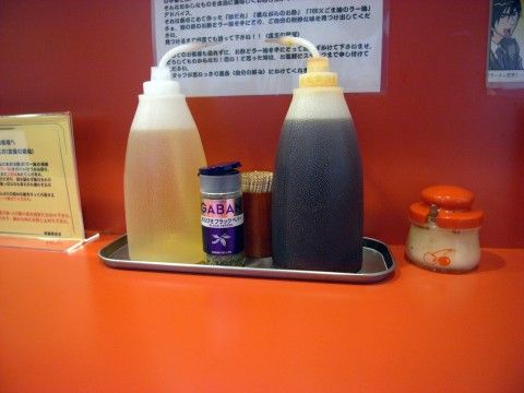 R1100558.JPG R1100558.JPG