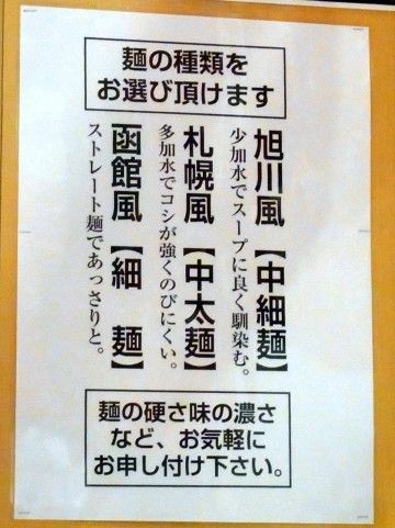 RIMG0794.JPG RIMG0794.JPG