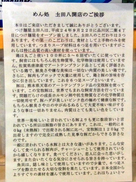 RIMG0341.JPG RIMG0341.JPG