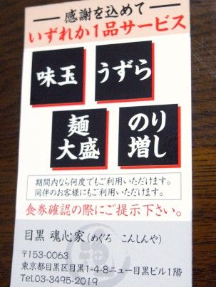 R1100682.JPG R1100682.JPG
