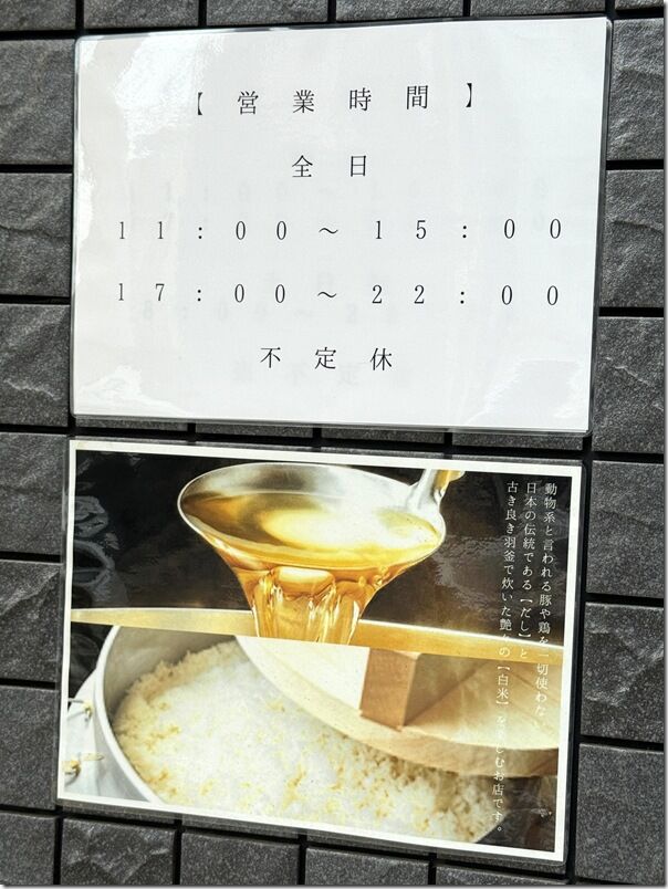 IMG_6917 IMG_6917