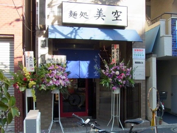 RIMG0088.JPG RIMG0088.JPG