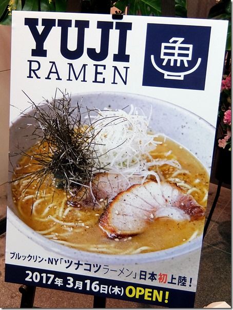 DSCF0038 DSCF0038