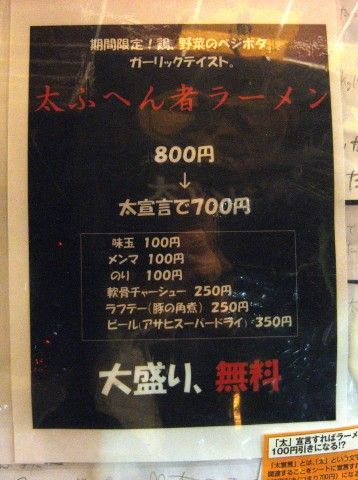 R1090618.JPG R1090618.JPG
