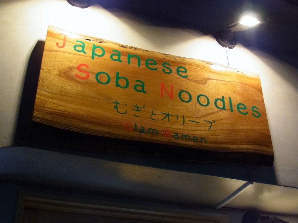 R0025494 R0025494