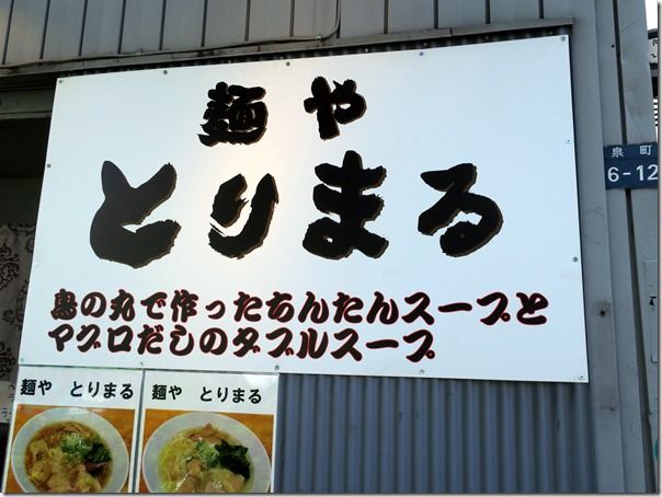 IMG_1820 IMG_1820