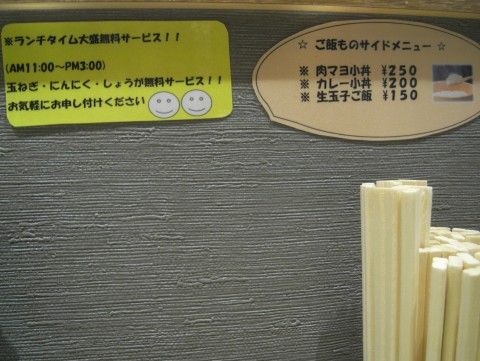 R1100154.JPG R1100154.JPG