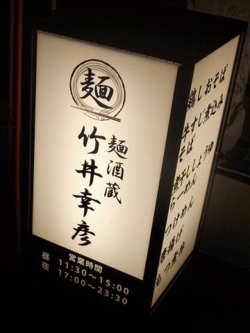 RIMG0698.JPG RIMG0698.JPG