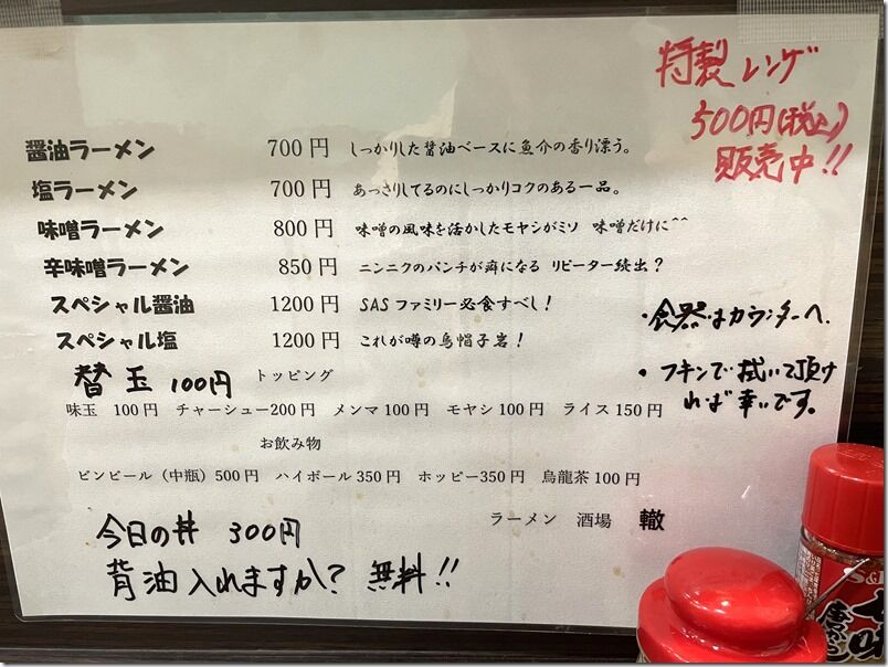 IMG_8475 IMG_8475
