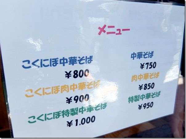 DSCF3367 DSCF3367