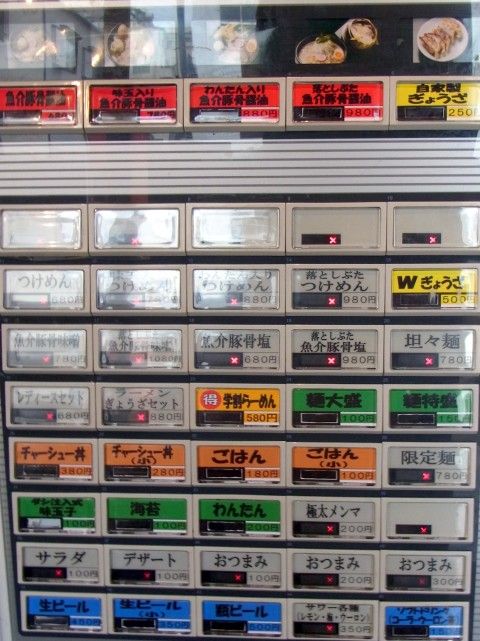 RIMG0603.JPG RIMG0603.JPG