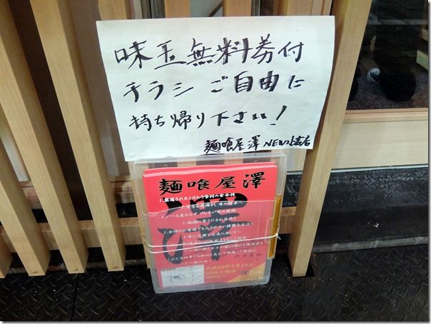 DSCF4024 DSCF4024