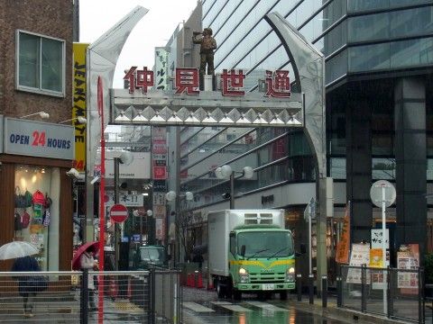 RIMG0517.JPG RIMG0517.JPG