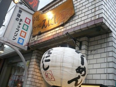 P1080016.JPG P1080016.JPG