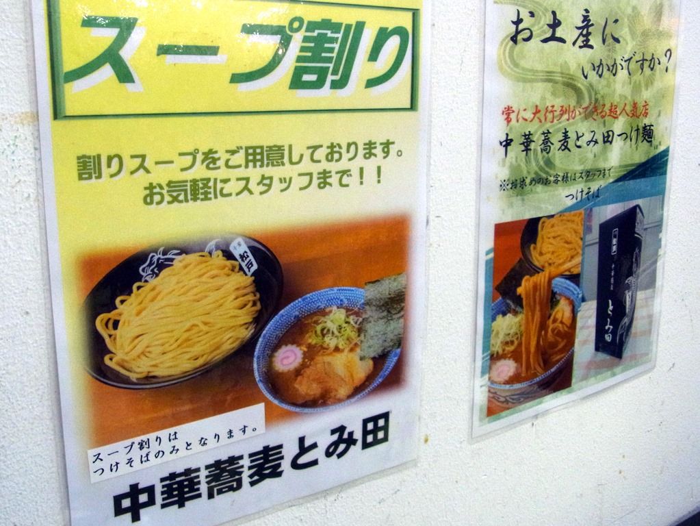 R0023473 R0023473