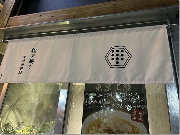 IMG_0837 IMG_0837