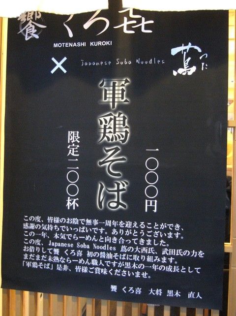 R1104188.JPG R1104188.JPG