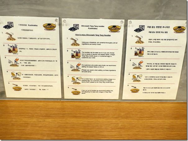 IMG_5589