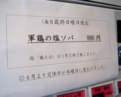 R0014418.JPG R0014418.JPG