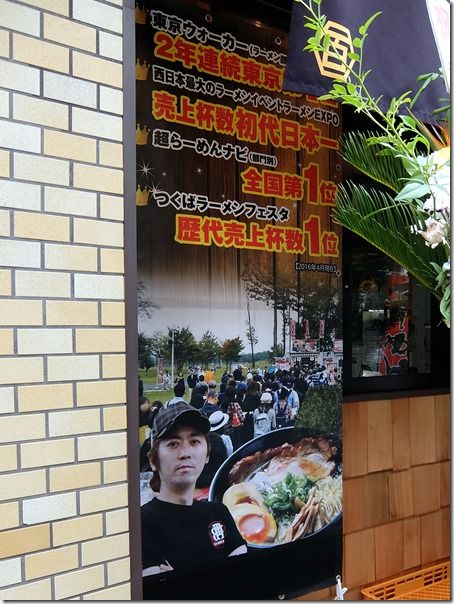 DSCF5210 DSCF5210