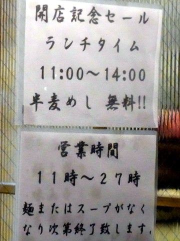 RIMG0389.JPG RIMG0389.JPG
