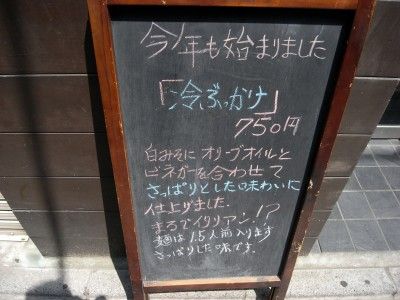 R0025137.JPG R0025137.JPG