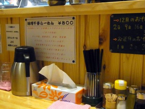 R0016292.JPG R0016292.JPG