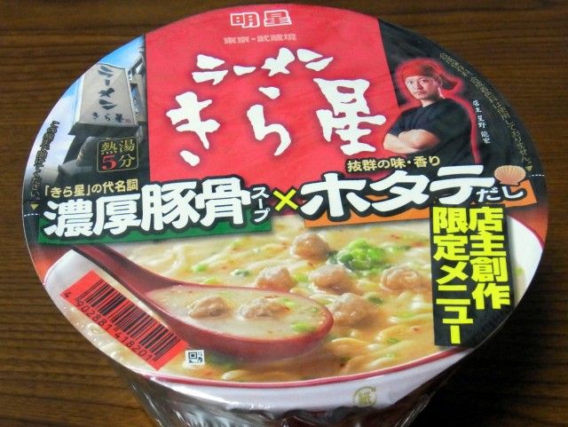 RIMG0418.JPG RIMG0418.JPG