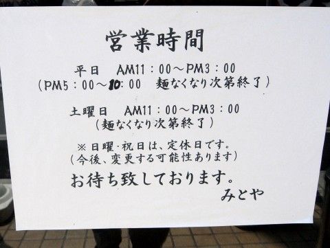 R1097507.JPG R1097507.JPG