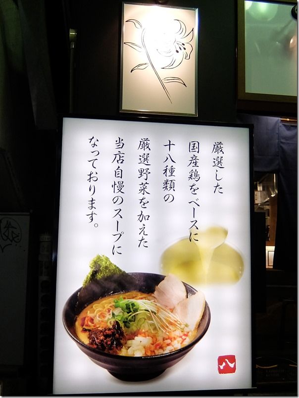 DSCF5731 DSCF5731