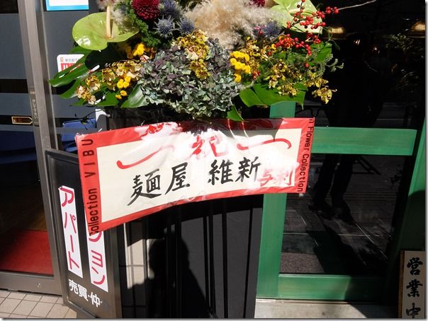 DSCF7746 DSCF7746