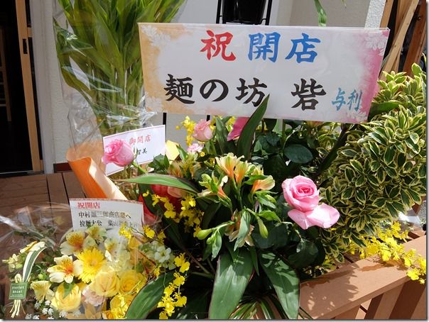 DSCF3438 DSCF3438