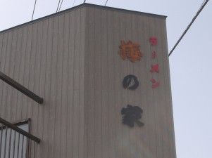 R0023948.JPG R0023948.JPG