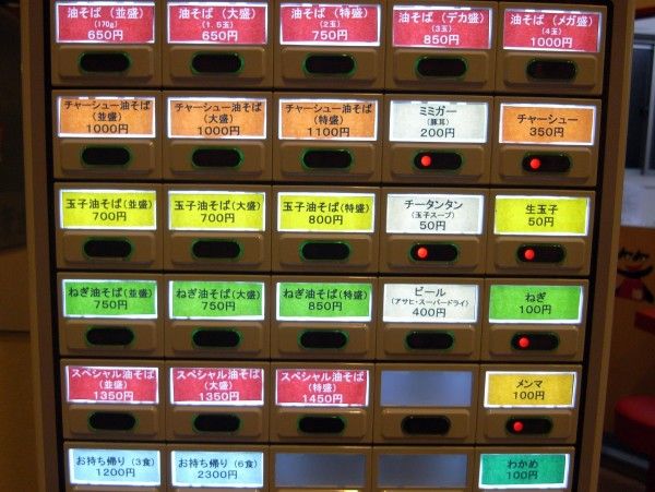 R1100541.JPG R1100541.JPG