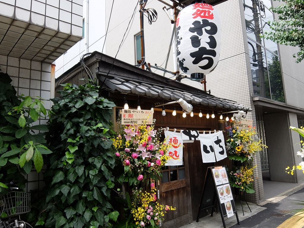 ラーメン 葛飾区 麺好い めんこい ブログ Powered By ライブドアブログ