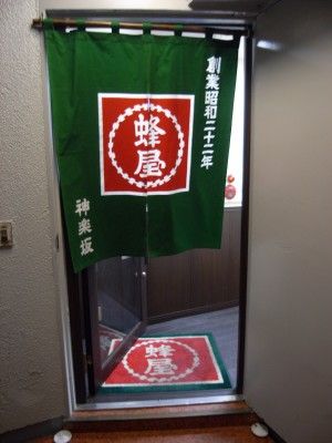 R0031594.JPG