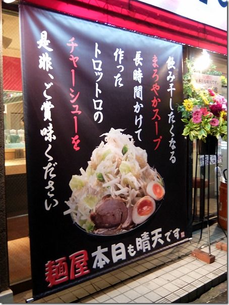 DSCF5333